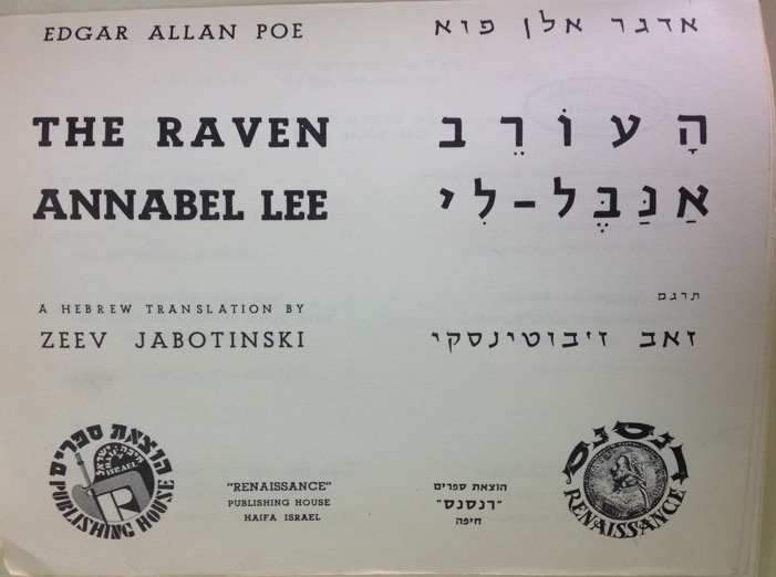 קובץ:IMG 1414.jpg