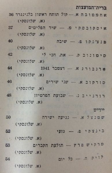 קובץ:IMG 2473.jpg