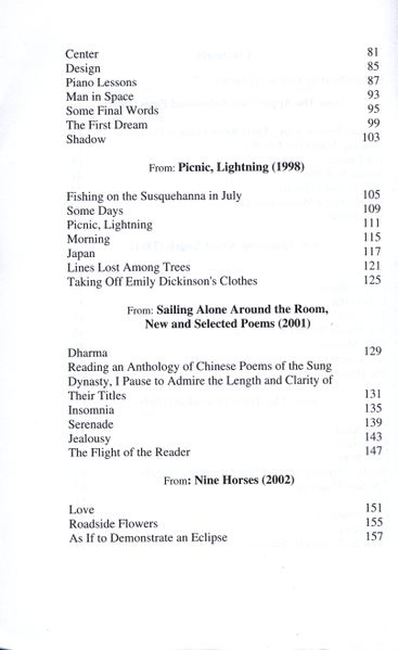 קובץ:Walking across atlantic-contents5.jpg