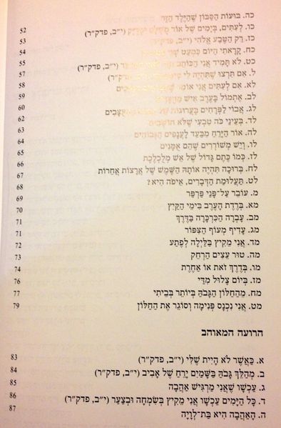 קובץ:MANN 500.jpg