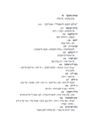 Zer3.png