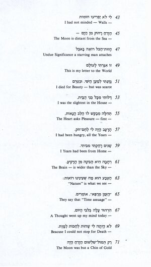 Dickenson-expanded04.jpg