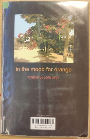 Katom 2.jpg