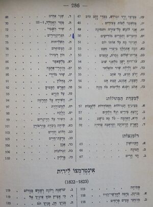 Lib 201406 2802.jpg
