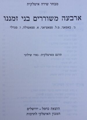 TAL 3338.jpg