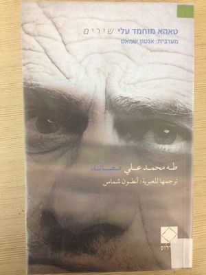 IMG 0635.JPG