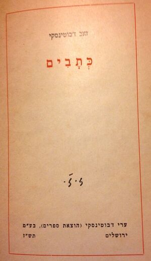 AM2 4752.jpg