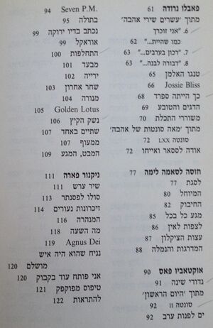 TAL 3035.jpg