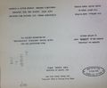 תמונה ממוזערת לגרסה מ־19:46, 27 בנובמבר 2013