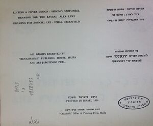IMG 1415.jpg
