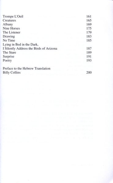 קובץ:Walking across atlantic-contents6.jpg