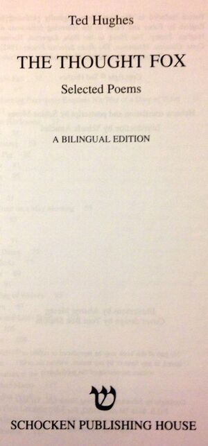 MANN 327.jpg