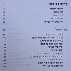 TAL 3341.jpg