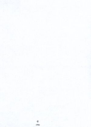 Mishireihakushim03.jpg
